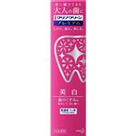 花王 クリアクリーン プレミアム 美白 100g