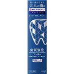 花王 クリアクリーン プレミアム  100g