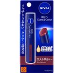 花王 ニベア リッチケア&カラーリップ ボルドー SPF20／PA++ 2.0g