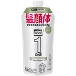 花王 メンズビオレ ONE オールインワン全身洗浄料 爽やかなハーブルグリーンの香り つめかえ用 340ml