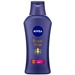 花王 ニベア ロイヤルブルーボディミルク 美容ケア 200g