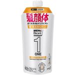 花王 メンズビオレ ONE オールインワン全身洗浄料 髪・肌なめらかタイプ つめかえ用 340ml