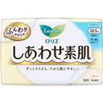 花王 ロリエ しあわせ素肌 多い昼用 羽なし 24コ入
