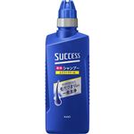 花王 サクセス 薬用シャンプー エクストラクール アクアシトラスの香り 本体 400ml