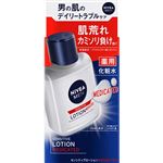 マンダム ルシード 薬用アドバンスドリペアスキンクリーム 90g