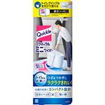 花王 クイックル ミニワイパー 1ペア