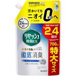花王 リセッシュ 除菌EX 香りが残らないタイプ つめかえ用 特大サイズ 700ml