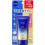 （花王フェア） 花王 ニベアUV ディープ プロテクト&ケア エッセンス SPF50+ PA++++ 50g