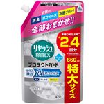 花王 リセッシュ除菌EX プロテクトガード つめかえ用 特大サイズ 660ml