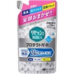 花王 リセッシュ除菌EX プロテクトガード 香りが残らないタイプ つめかえ用 300ml