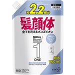 花王 メンズビオレONE 全身洗浄料 フルーティーサボンの香り つめかえ用 特大サイズ 750ml