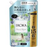 花王 IROKA ナチュラルブリーズの香り つめかえ用 特大サイズ 710ml