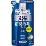 花王 ワイドハイター 消臭専用ジェル グリーンシトラスの香り つめかえ用 500ml