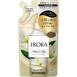 花王 IROKA ミスト ネイキッドリリーの香り つめかえ用 180ml