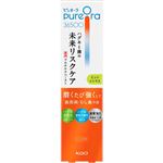 花王 PureOra36500 薬用マルチケアペーストハミガキ ミントシトラス 85g