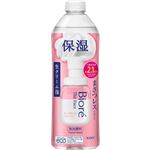 花王 ビオレ ザフェイス 泡洗顔料 ディープモイスト つめかえ用 340ml