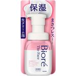 花王 ビオレ ザフェイス 泡洗顔料 ディープモイスト 本体 200ml