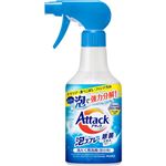 花王 アタック泡スプレー 除菌プラス 本体 300ml