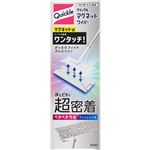 花王 クイックル マグネットワイパー 1組