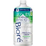 花王 ビオレu ザ ボディ 泡タイプ ヒーリングボタニカルの香り つめかえ用 780ml