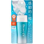 花王 ビオレUV アクアリッチ ウォータリージェル SPF50+／PA++++ 70ml