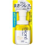 花王 ビオレ ザフェイス 泡洗顔料 スムースクリア 本体 200ml