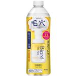 花王 ビオレ ザフェイス 泡洗顔料 スムースクリア つめかえ用 340ml