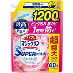 花王 バスマジックリン SUPER泡洗浄 アロマローズの香り つめかえ用 超特大サイズ 1200ml