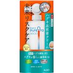 花王 PureOra36500 薬用ハグキ高密着クリームハミガキ 本体 115g