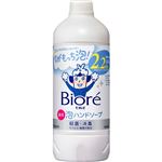 花王 ビオレu 泡ハンドソープ つめかえ用 430ml