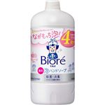 花王 ビオレu 泡ハンドソープ フルーツの香り つめかえ用 大型サイズ 770ml（4回分）