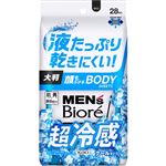 花王 メンズビオレ 顔もふけるボディシート クールタイプ 28枚入