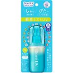 花王 ビオレUV アクアリッチ アクアプロテクトミスト SPF50／PA++++ 60ml