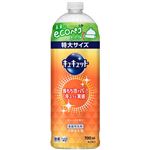 花王 キュキュット オレンジの香り つめかえ用 700ml