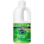 花王 キュキュット マスカットの香り つめかえ用 1250ml