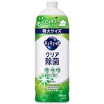 花王 キュキュット クリア除菌 緑茶の香り つめかえ用 700ml