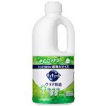 花王 キュキュット クリア除菌 緑茶の香り つめかえ用 1250ml