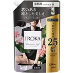 花王 IROKA ハンサムリーフの香り つめかえ用 超特大サイズ 1200ml