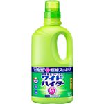 花王 ワイドハイター EXパワー 大サイズ 本体 930ml