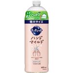 花王 キュキュット ハンドマイルド カモミールの香り つめかえ用 680ml