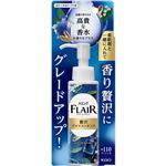 花王 ハミング フレア フレグランス 贅沢アロマエッセンス 高貴な香水 本体 90ml