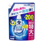 花王 食器洗い乾燥機専用キュキュット ウルトラクリーン すっきりシトラスの香り つめかえ用 1100g