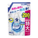 花王 食器洗い乾燥機専用キュキュット ウルトラクリーン 無香性 つめかえ用 1100g