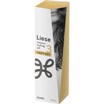 花王 リーゼ ニュアンススタイリングオイル プラスソフトウェット 80ml