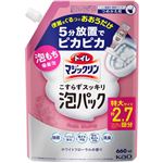 花王 トイレマジックリン こすらずスッキリ泡パック ホワイトフローラルの香り つめかえ用 特大サイズ 660ml