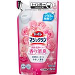 花王 トイレマジックリン消臭・洗浄スプレー 香り消臭 エレガントローズの香り つめかえ用 300ml