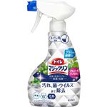 花王 トイレマジックリン消臭・洗浄スプレー 除菌・抗菌 本体 350ml