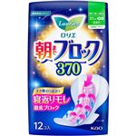 花王 ロリエ 朝までブロック 370 特に多い夜用 羽つき 12個入