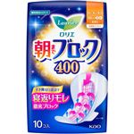 花王 ロリエ 朝までブロック 400 特に多い夜用 羽つき 10個入