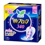 花王 ロリエ 朝までブロック 340 20コ入